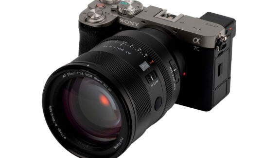 Lichtstarkes Porträtobjektiv: Viltrox AF 85 mm F/1.4 Pro FE für Sony